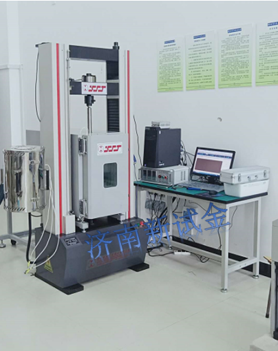 微機控製高低溫試驗機WDW-100GD