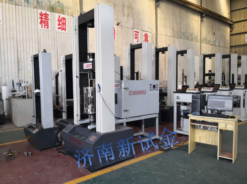 微機控製高低溫試驗機WDW-200GD